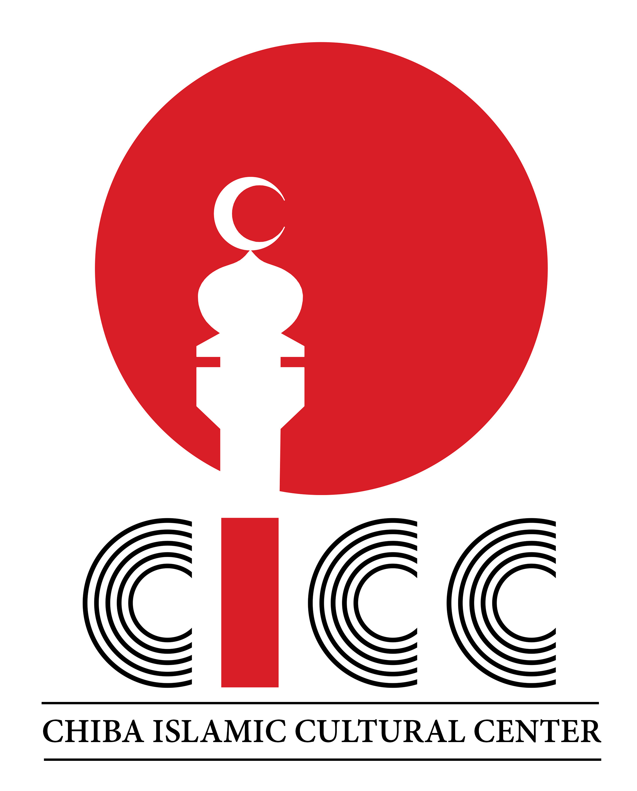 Chiba Islamic Cultural Center